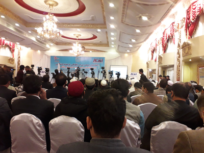 Inter Continental Hotal Exhibition